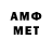 Метадон VHQ DJxKILLERBOY117