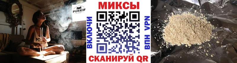 цены   Шадринск  Бутират жидкий экстази 