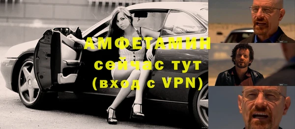 мефедрон VHQ Верхний Тагил