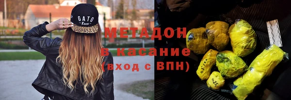 мефедрон VHQ Верхний Тагил
