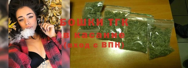 амфетамин Верея