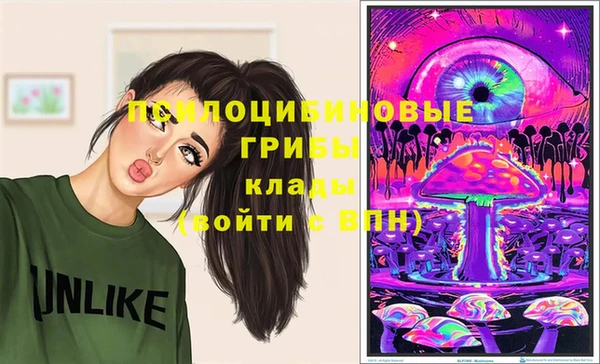 мефедрон VHQ Верхний Тагил
