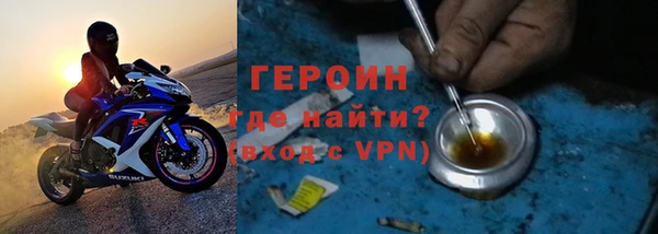 2c-b Верхнеуральск