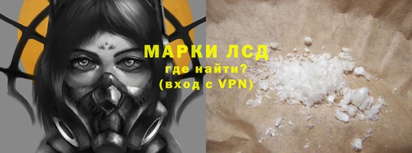мефедрон VHQ Верхний Тагил