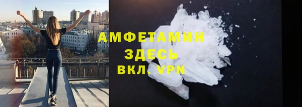 2c-b Верхнеуральск