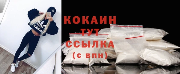 мефедрон VHQ Верхний Тагил