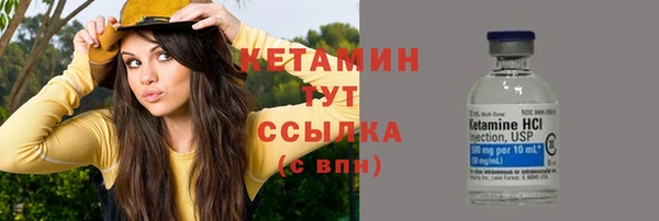 мефедрон VHQ Верхний Тагил