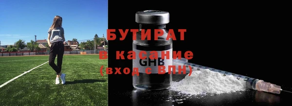амфетамин Верея