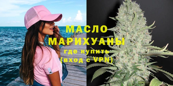 мефедрон VHQ Верхний Тагил