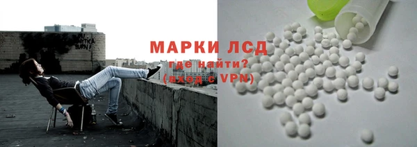 амфетамин Верея