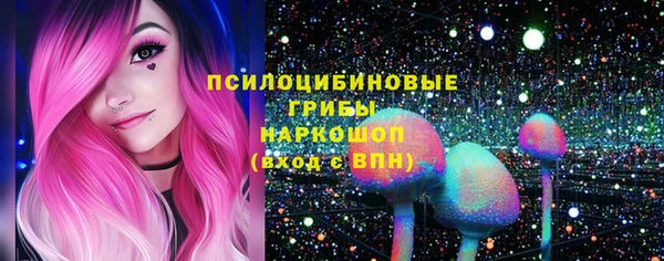 мефедрон VHQ Верхний Тагил