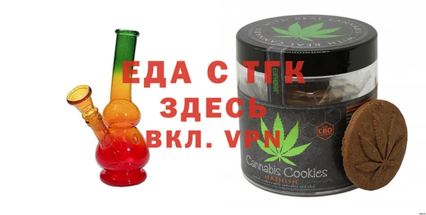 мефедрон VHQ Верхний Тагил