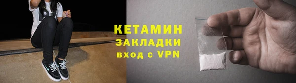 мефедрон VHQ Верхний Тагил