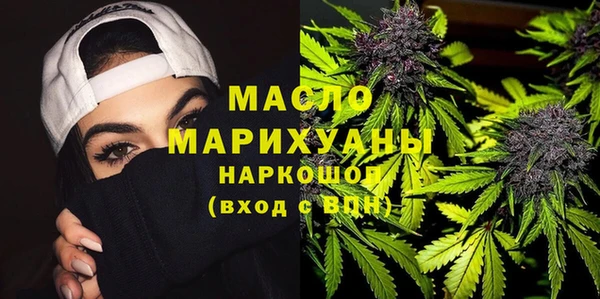 мефедрон VHQ Верхний Тагил