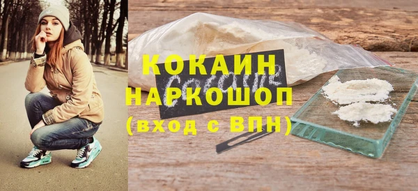 2c-b Верхнеуральск