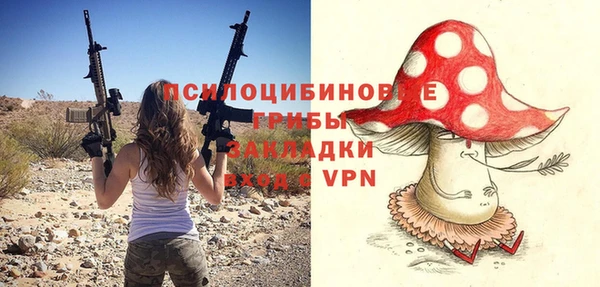 мефедрон VHQ Верхний Тагил