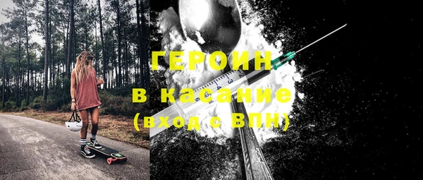 амфетамин Верея