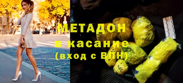 2c-b Верхнеуральск