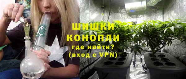 амфетамин Верея