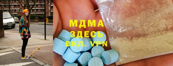 мефедрон VHQ Верхний Тагил