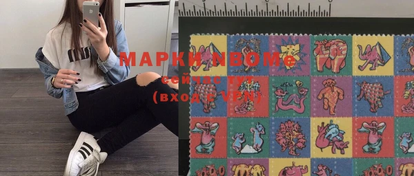 мефедрон VHQ Верхний Тагил