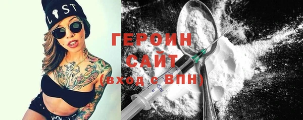 2c-b Верхнеуральск