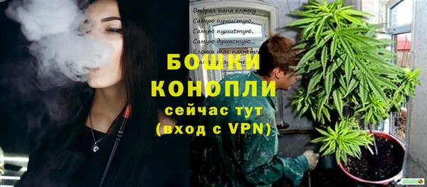2c-b Верхнеуральск