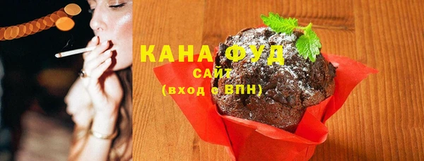 мефедрон VHQ Верхний Тагил