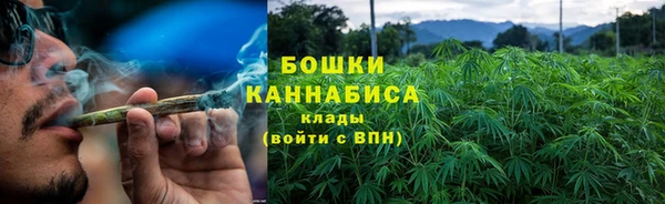 2c-b Верхнеуральск