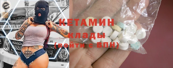 амфетамин Верея