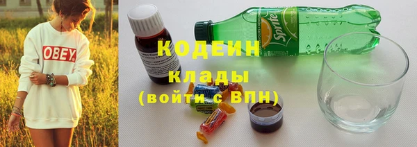 мефедрон VHQ Верхний Тагил