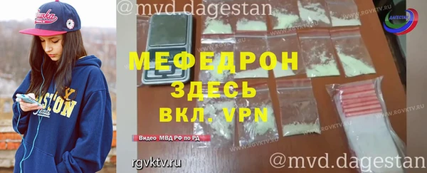 2c-b Верхнеуральск