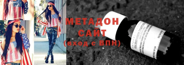 2c-b Верхнеуральск