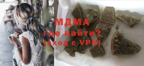 амфетамин Верея